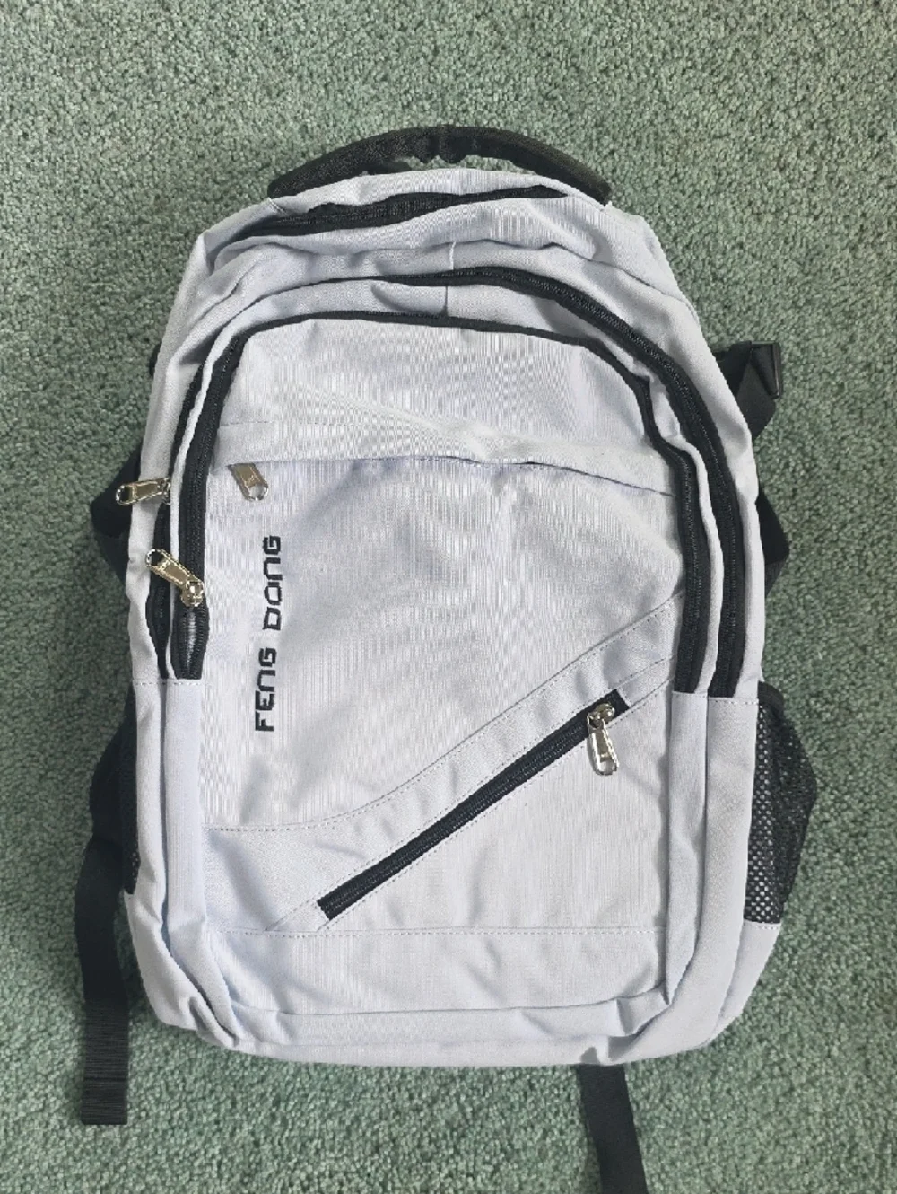 Feng Dong Light Silver Large Travel & Laptop Backpack, New.